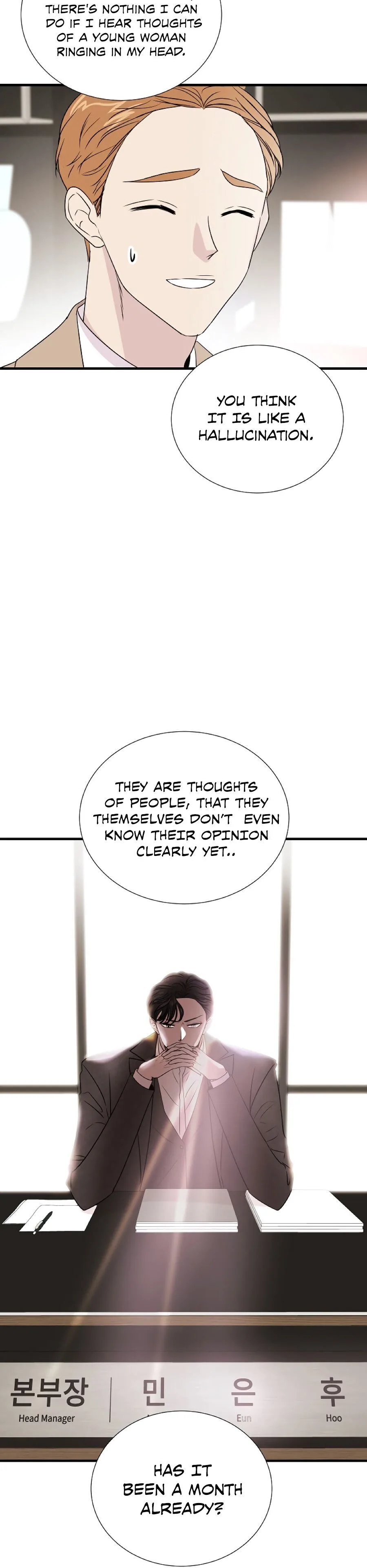 Your Sound Chapter 1 page 15