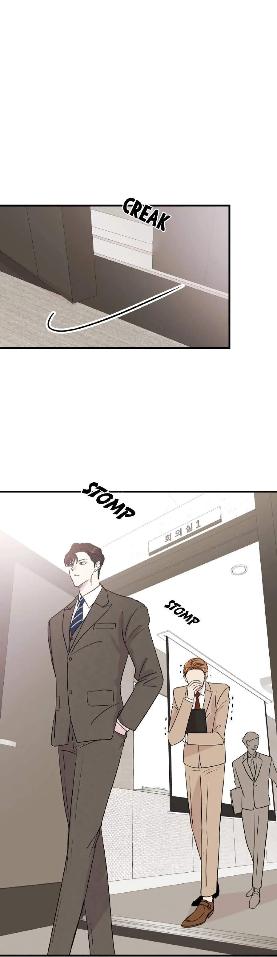 Your Sound Chapter 1 page 9