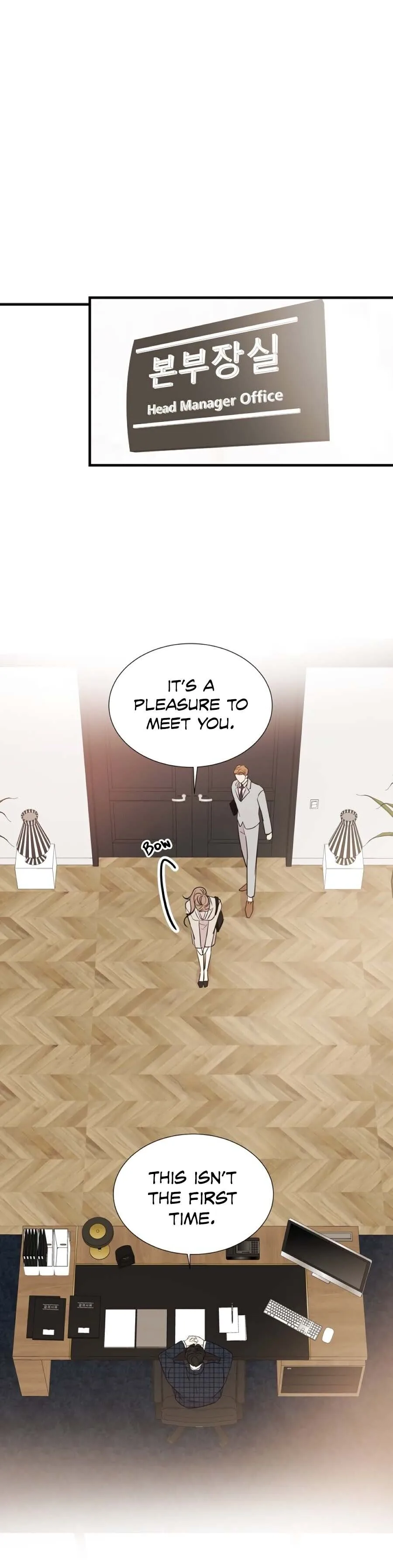 Your Sound Chapter 3 page 5