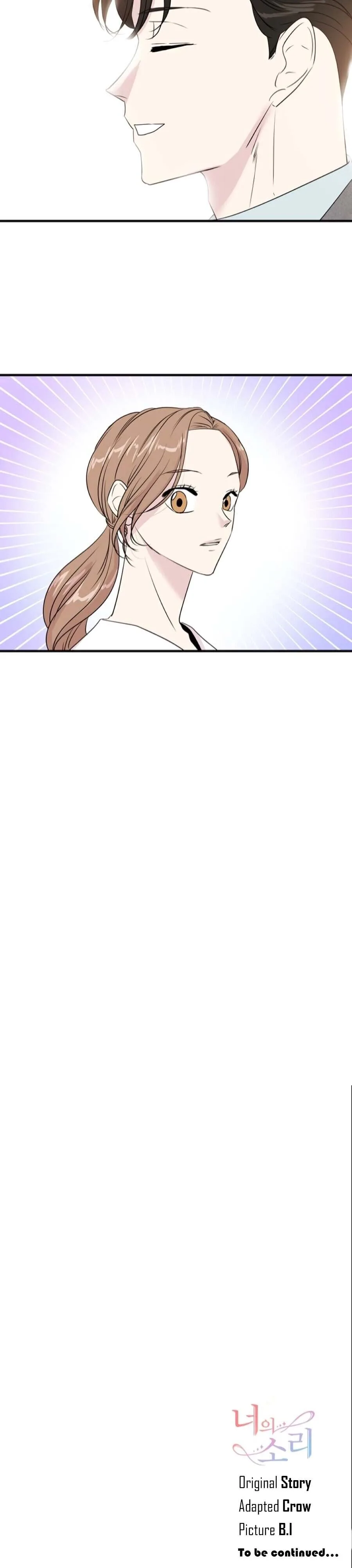 Your Sound Chapter 3 page 34