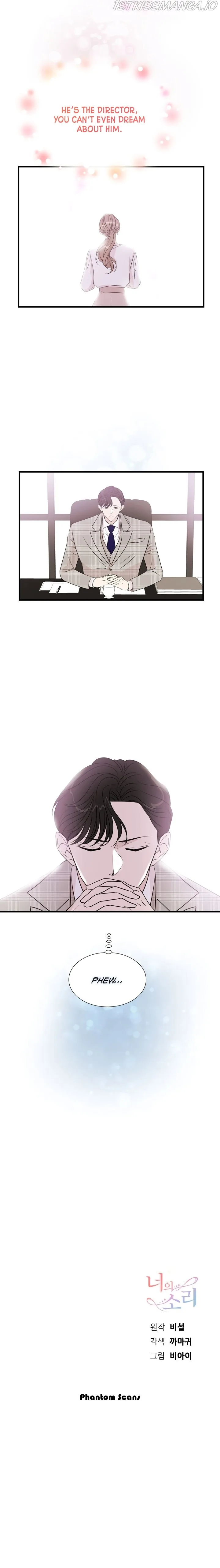 Your Sound Chapter 6 page 15