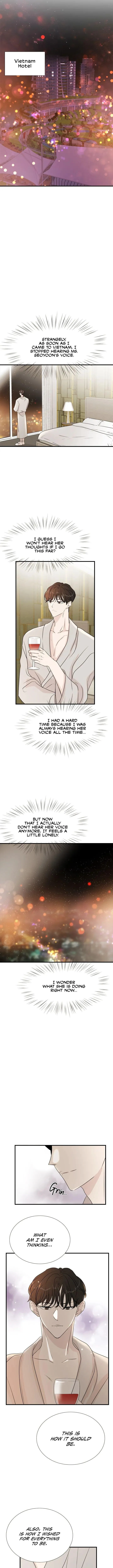 Your Sound Chapter 9 page 8