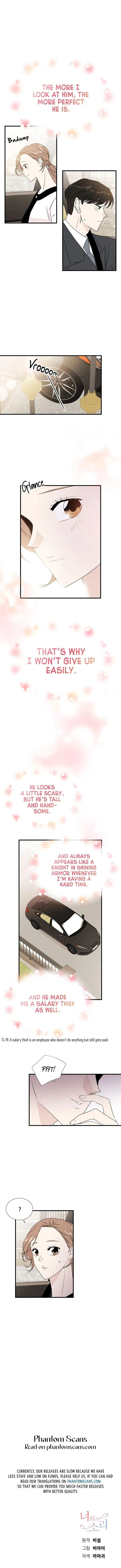Your Sound Chapter 8 page 13