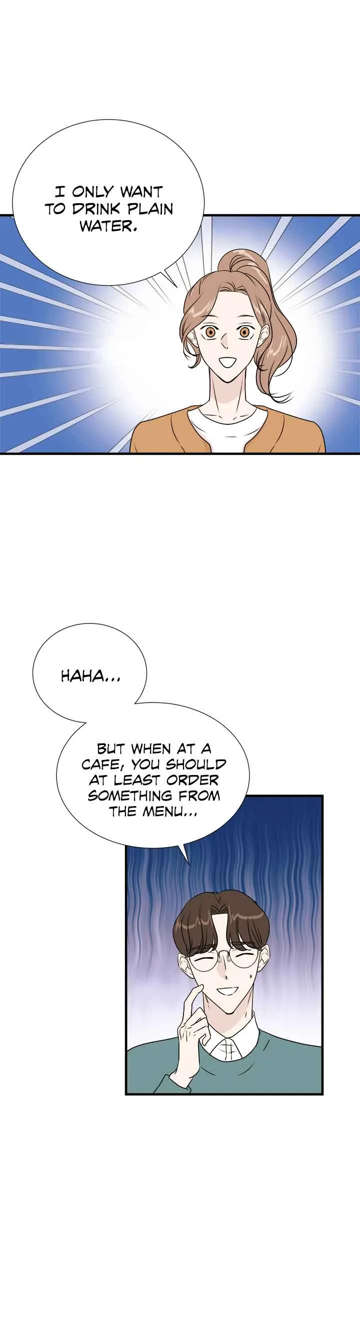 Your Sound Chapter 20 page 7