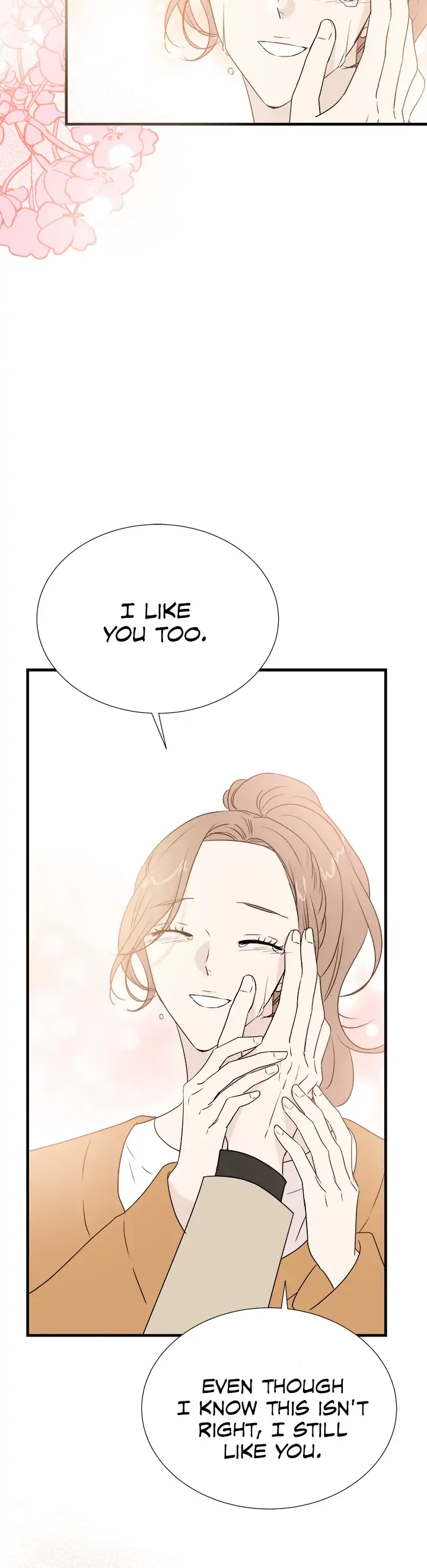 Your Sound Chapter 21 page 13