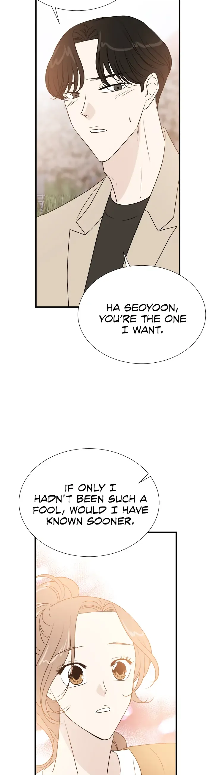 Your Sound Chapter 21 page 9