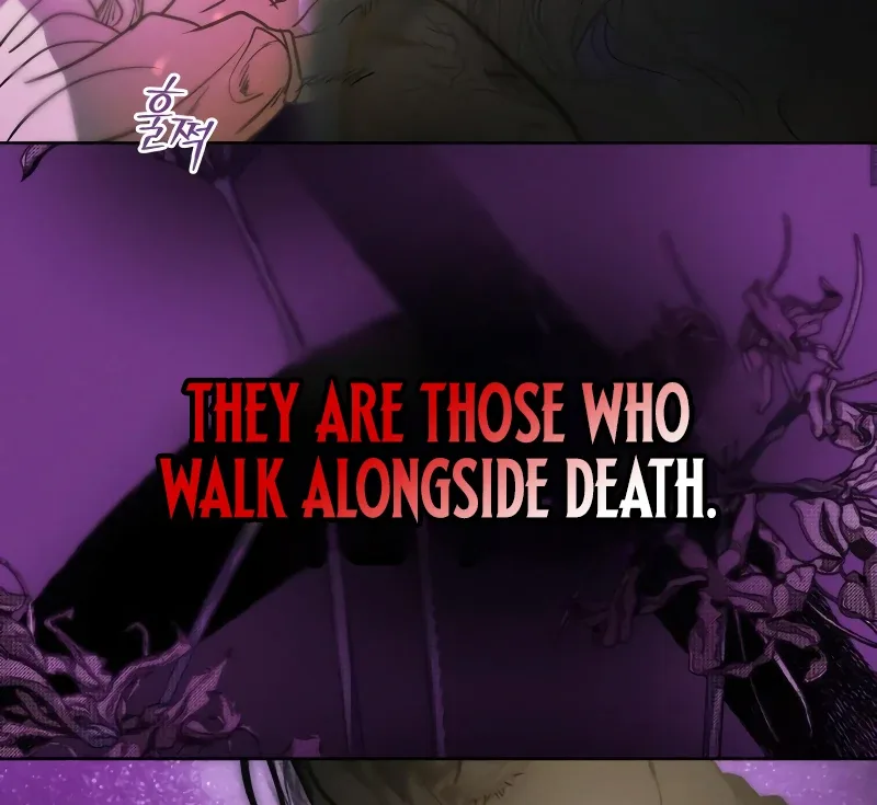Your Sweet Breath Chapter 1 page 14