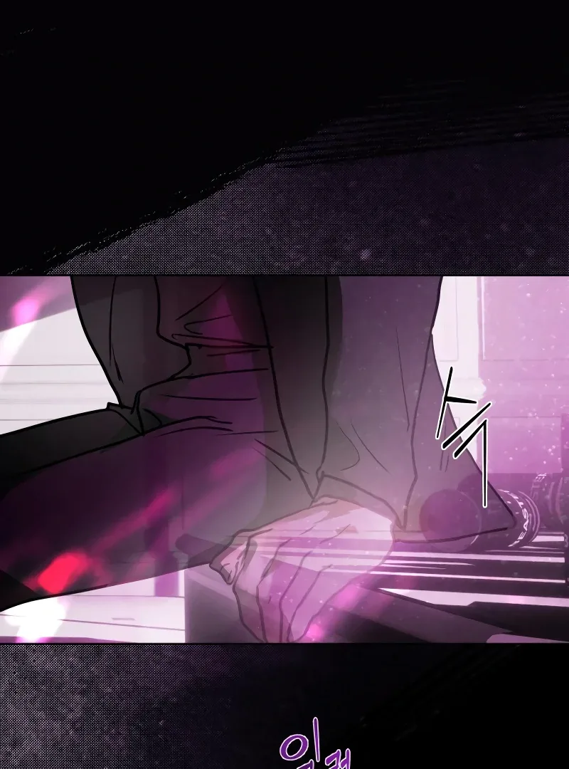 Your Sweet Breath Chapter 1 page 26