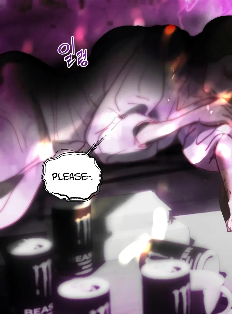 Your Sweet Breath Chapter 1 page 20
