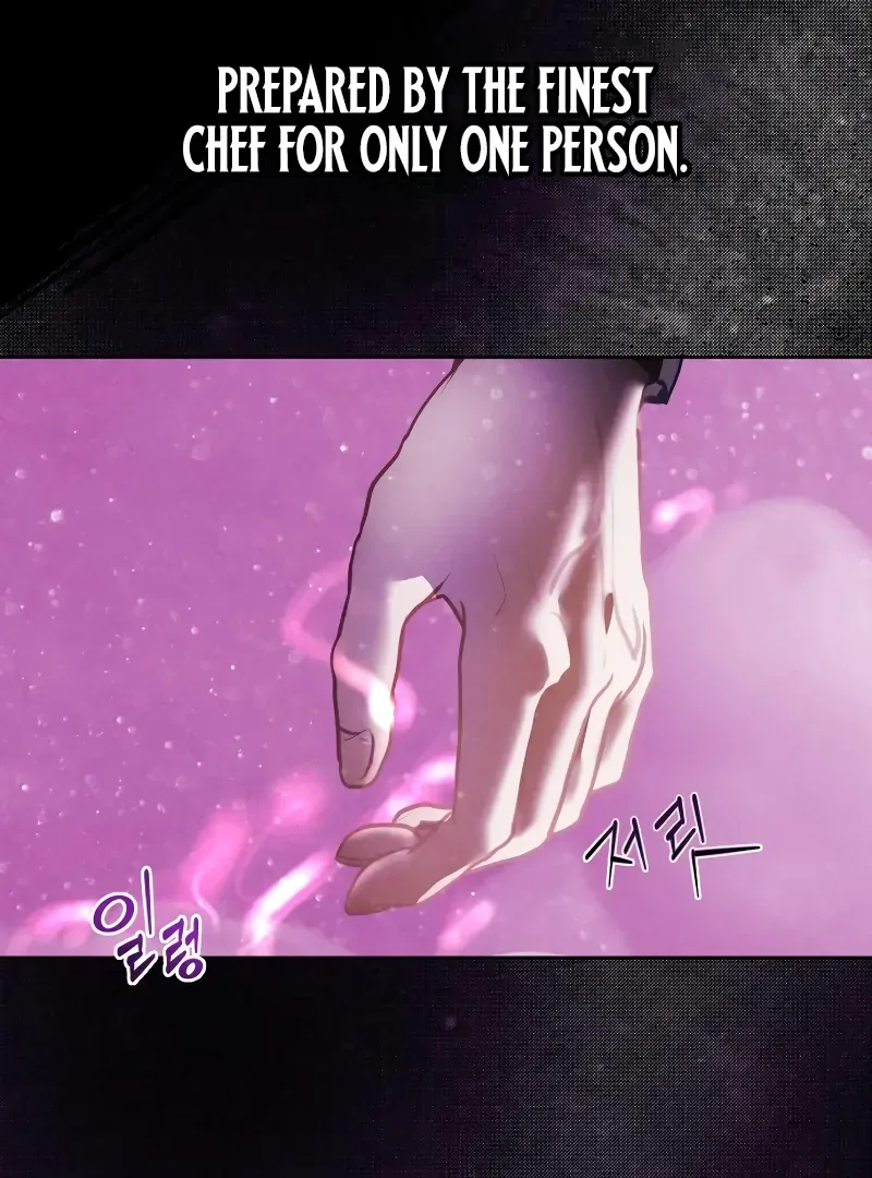 Your Sweet Breath Chapter 1 page 23