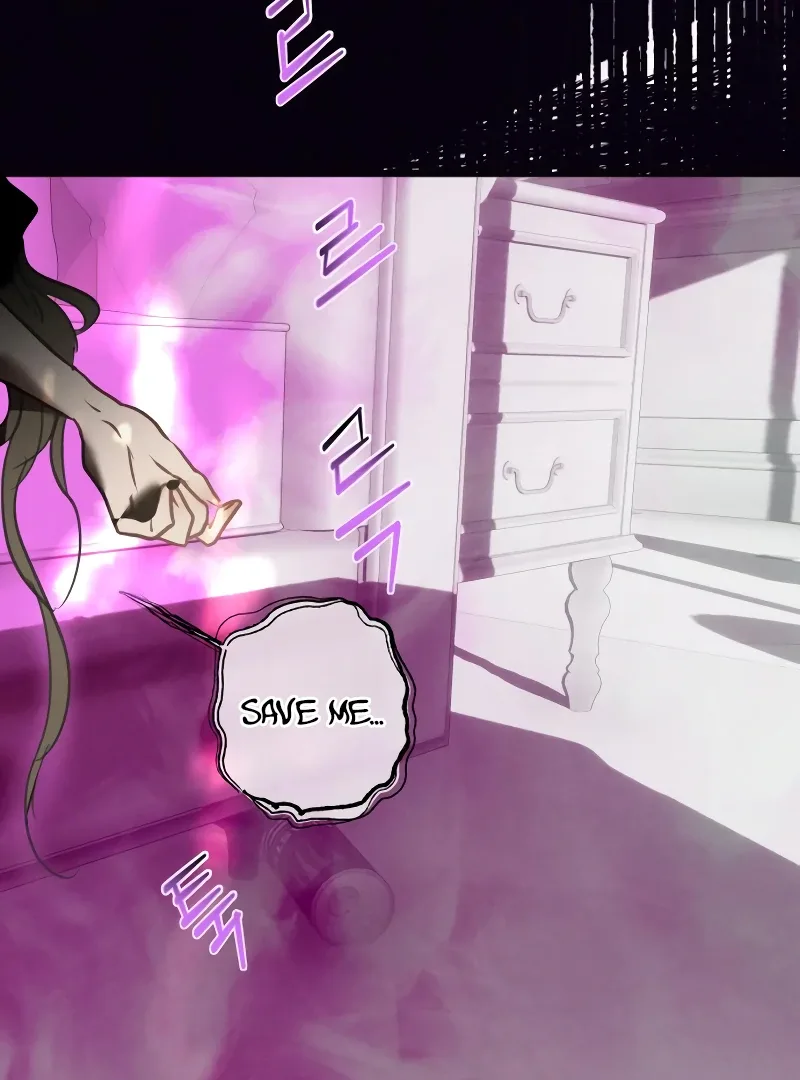 Your Sweet Breath Chapter 1 page 17