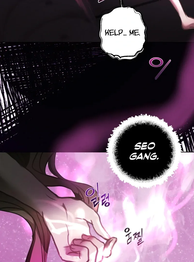Your Sweet Breath Chapter 1 page 29