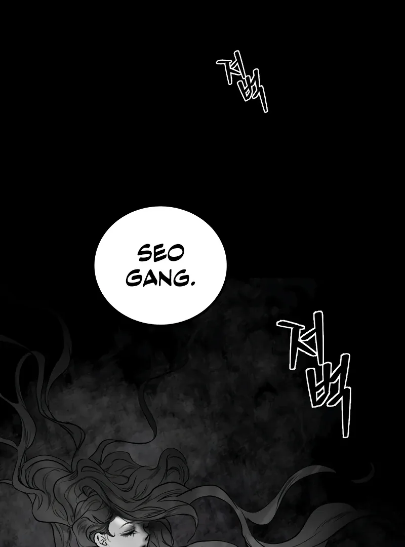 Your Sweet Breath Chapter 1 page 46