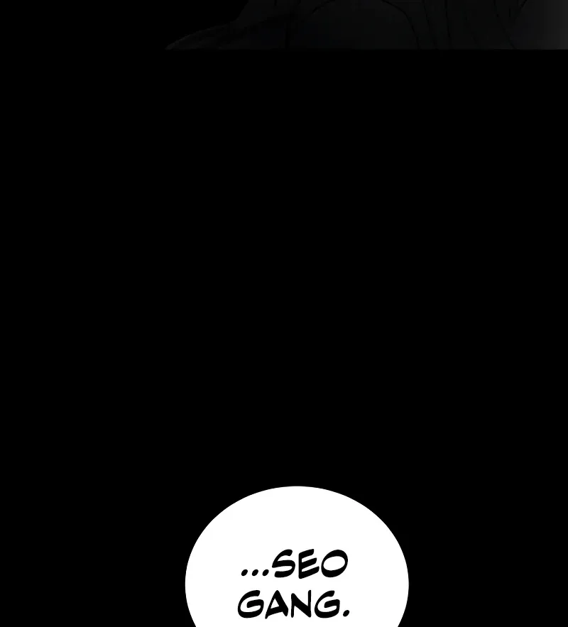 Your Sweet Breath Chapter 1 page 51