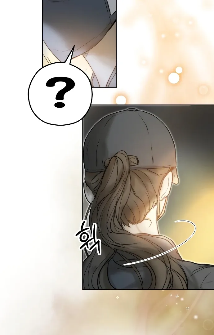 Your Sweet Breath Chapter 3 page 36