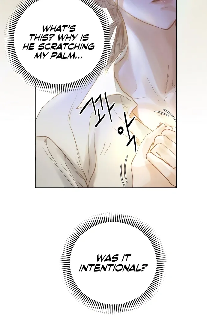 Your Sweet Breath Chapter 2 page 13