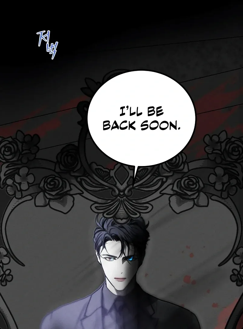 Your Sweet Breath Chapter 1 page 63
