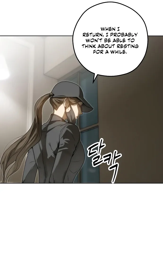 Your Sweet Breath Chapter 3 page 16