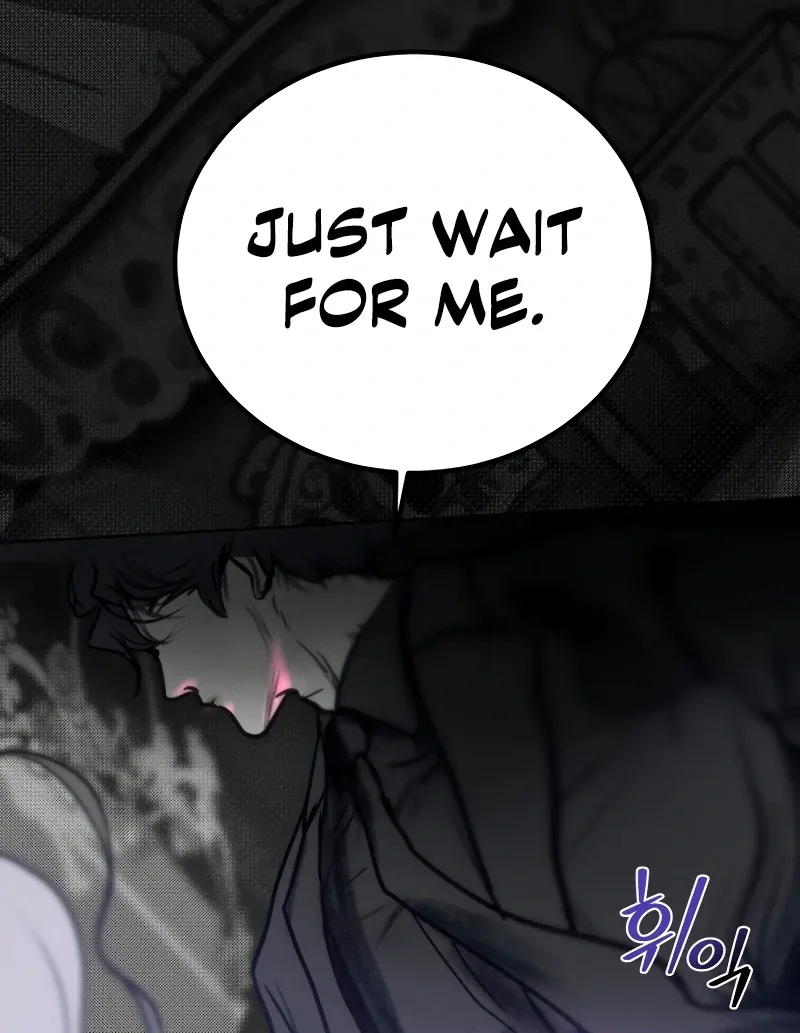 Your Sweet Breath Chapter 1 page 61