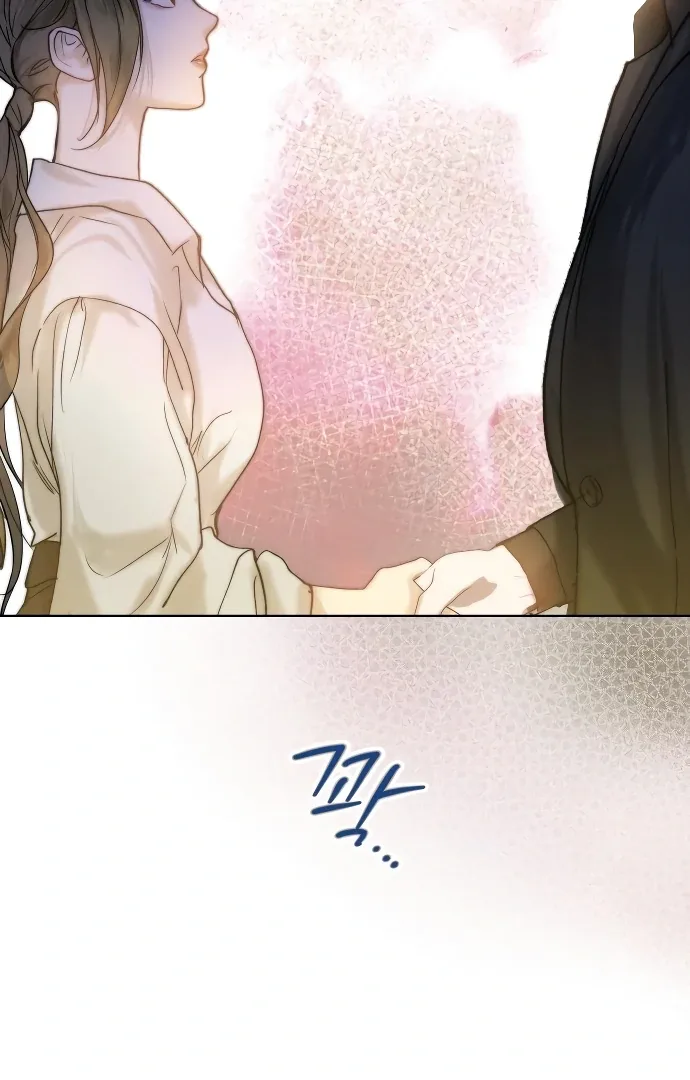 Your Sweet Breath Chapter 2 page 9
