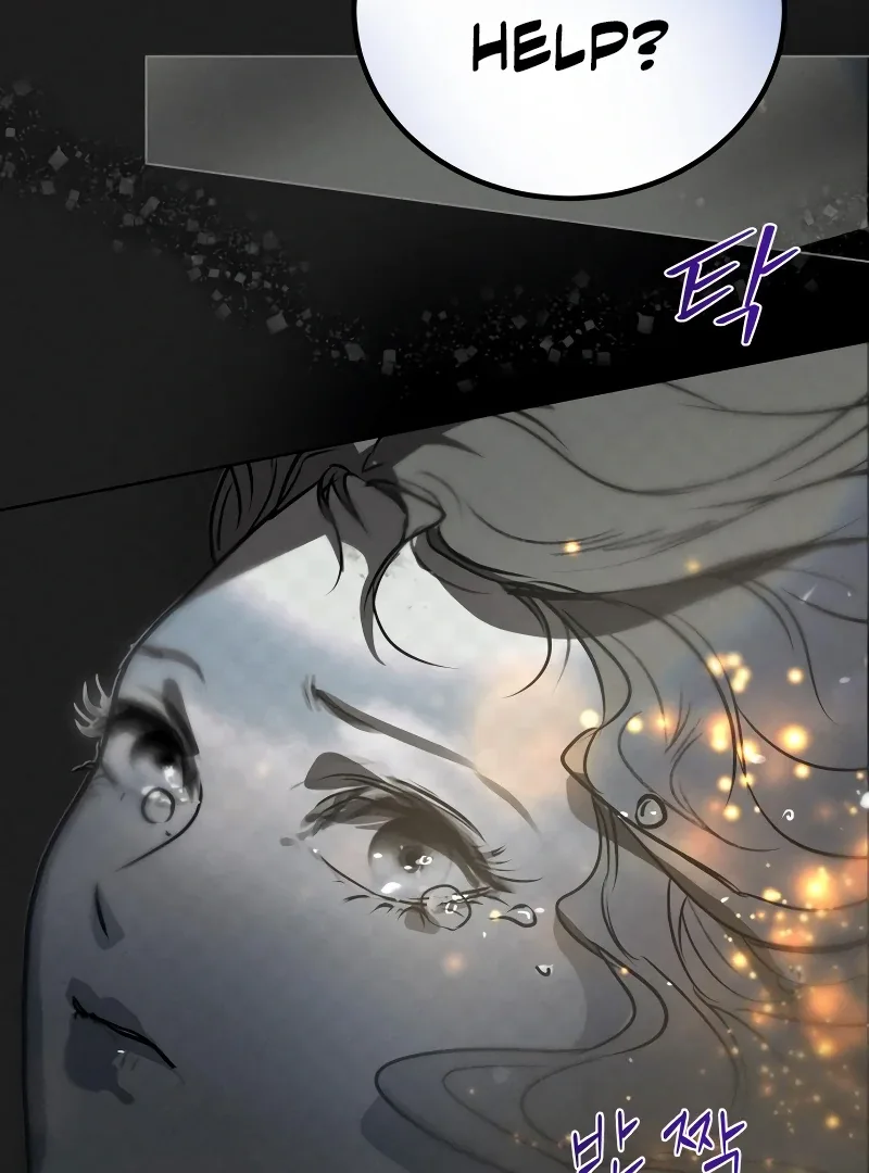 Your Sweet Breath Chapter 1 page 69