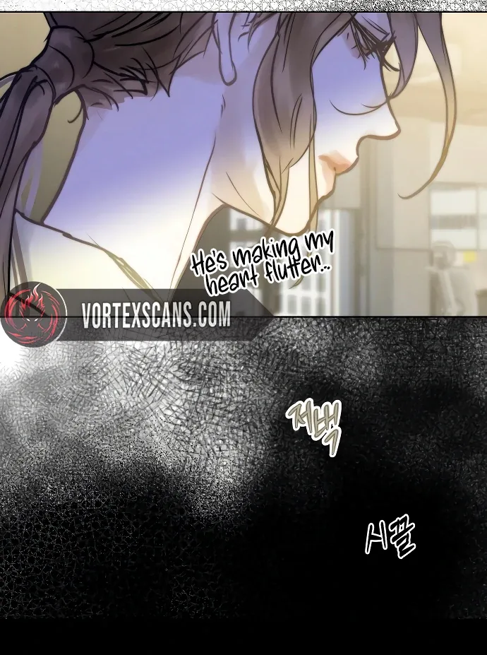 Your Sweet Breath Chapter 2 page 16