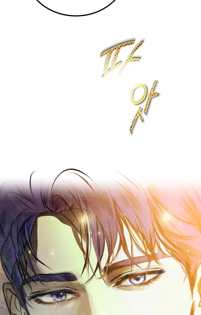 Your Sweet Breath Chapter 3 page 94
