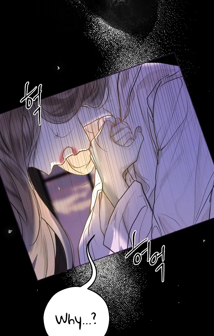 Your Sweet Breath Chapter 2 page 64