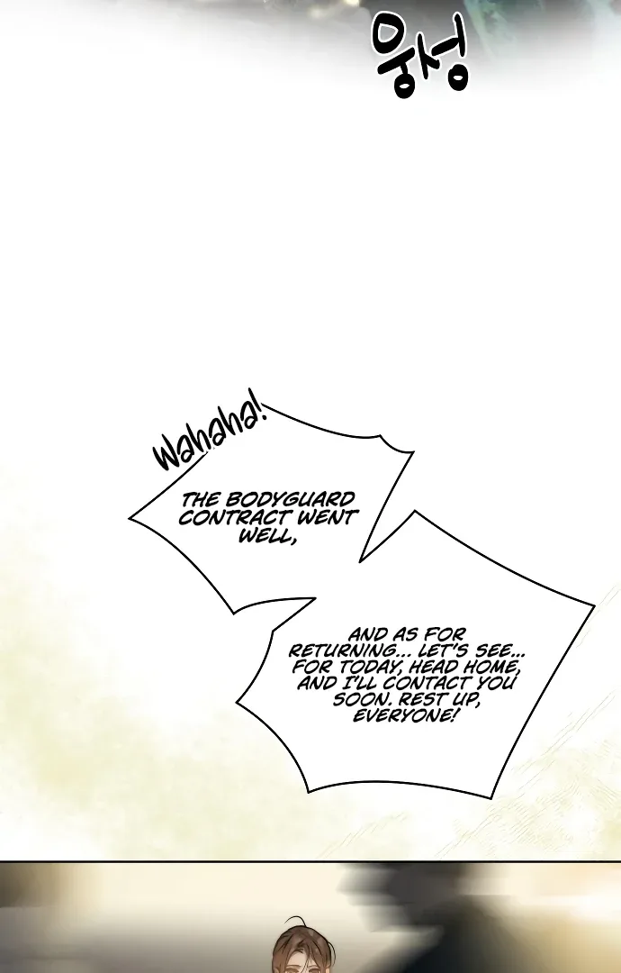 Your Sweet Breath Chapter 2 page 18