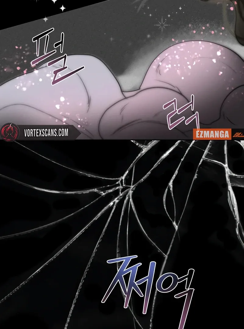 Your Sweet Breath Chapter 1 page 89
