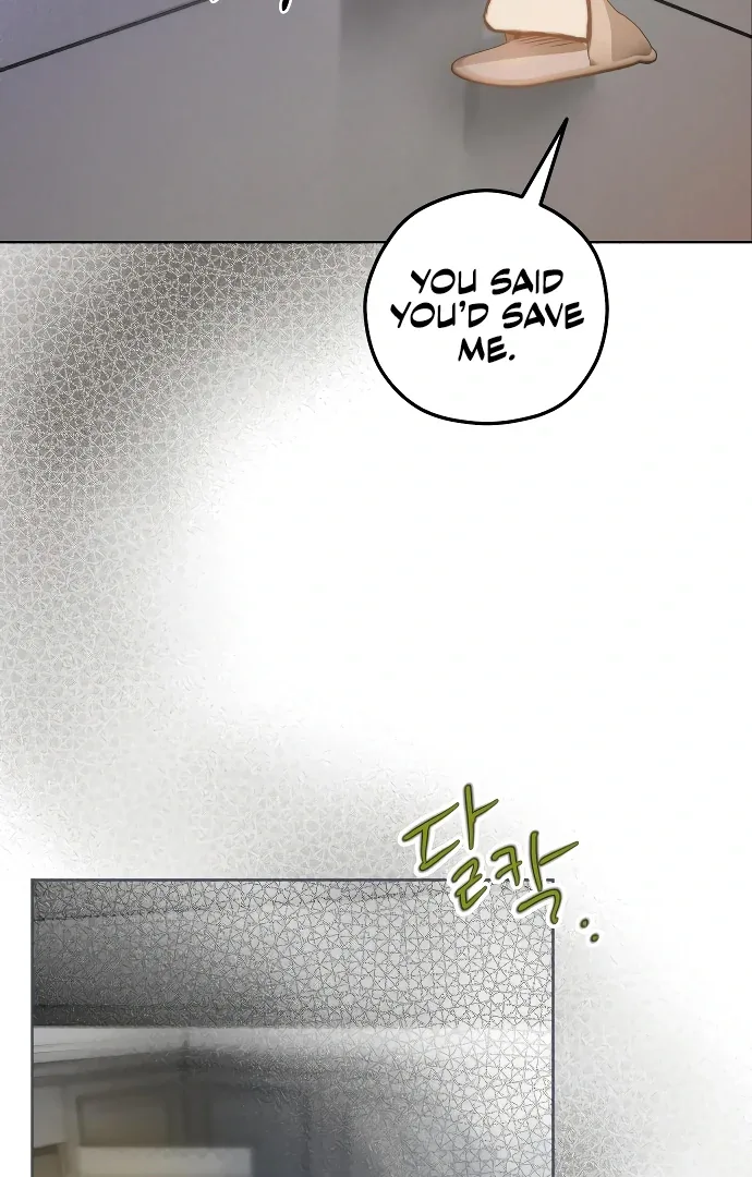 Your Sweet Breath Chapter 2 page 78