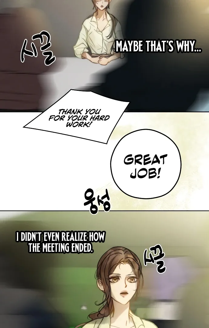 Your Sweet Breath Chapter 2 page 19