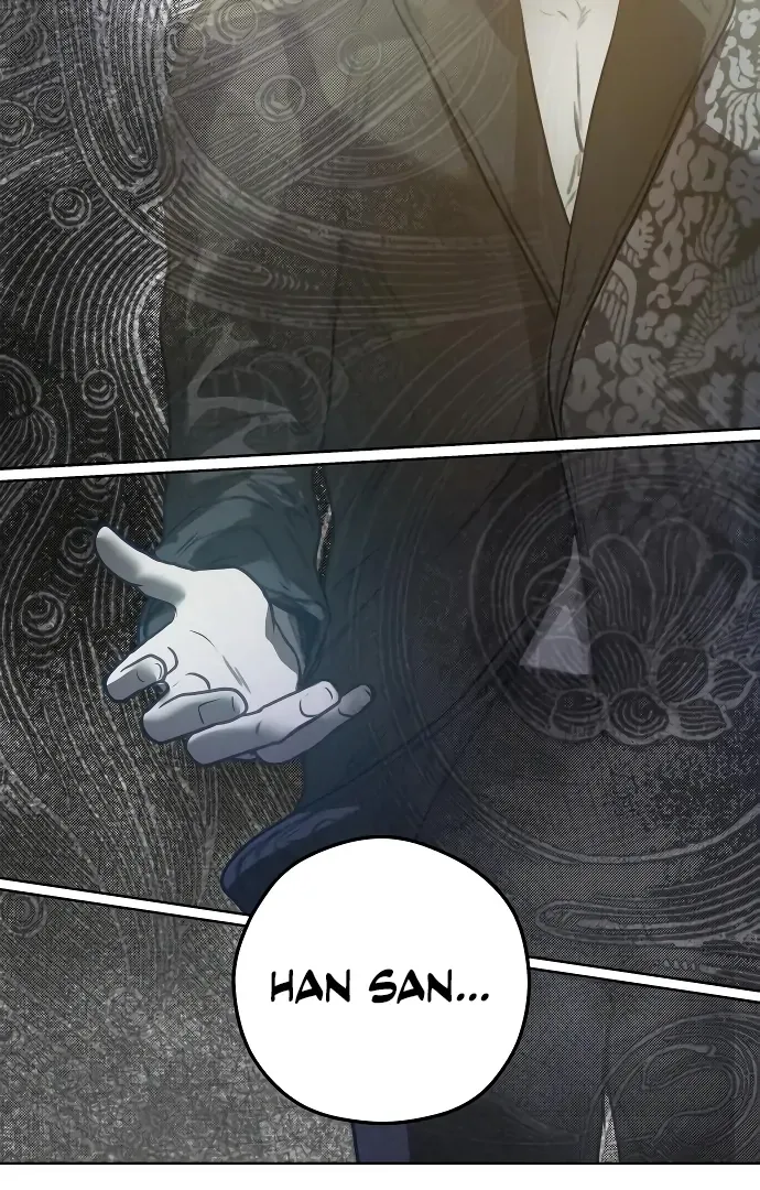 Your Sweet Breath Chapter 2 page 42