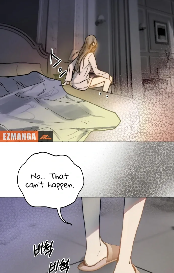 Your Sweet Breath Chapter 2 page 77