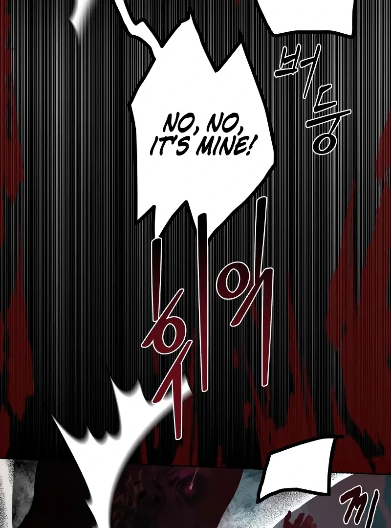 Your Sweet Breath Chapter 1 page 78