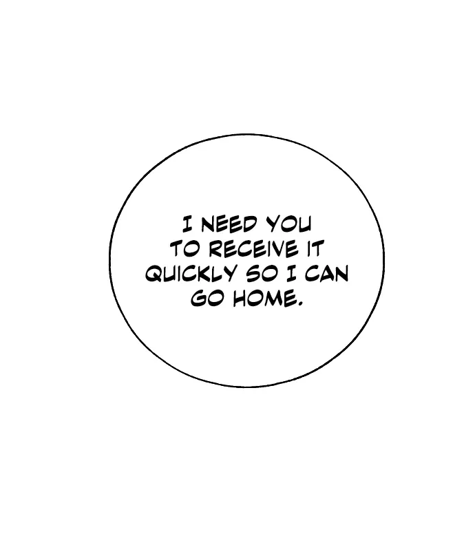 Your Sweet Breath Chapter 4 page 16