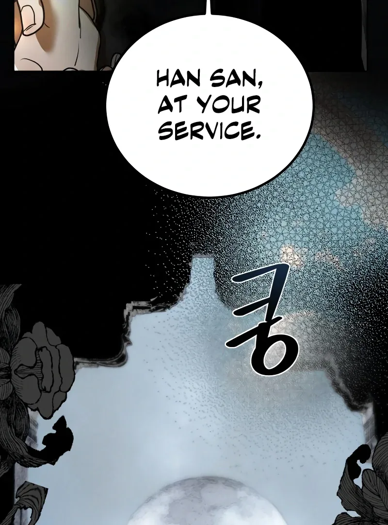 Your Sweet Breath Chapter 1 page 148
