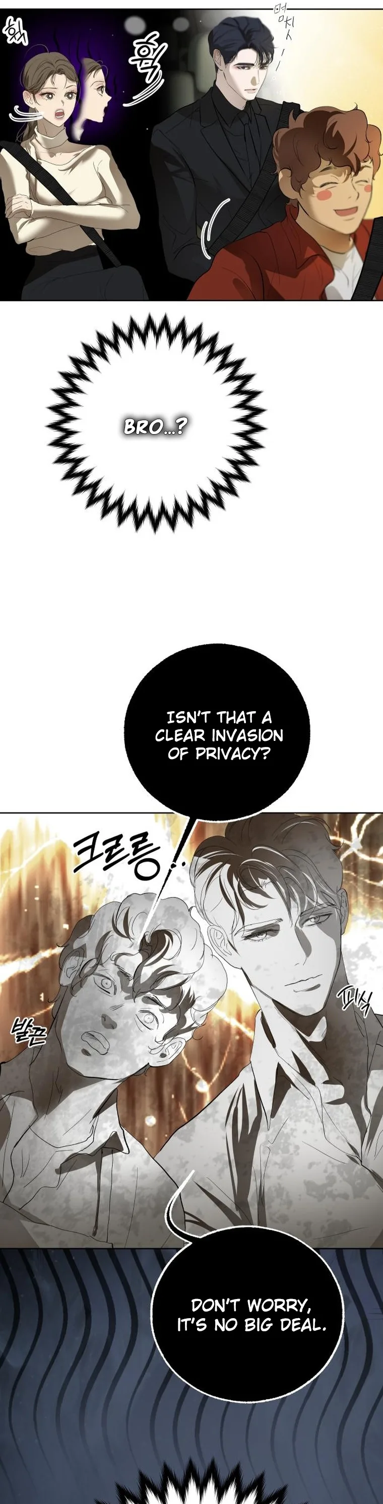 Your Sweet Breath Chapter 6 page 8
