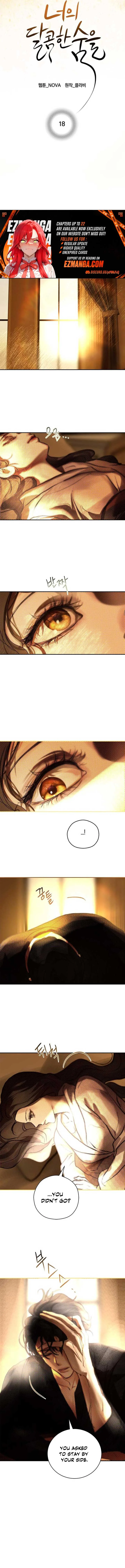Your Sweet Breath Chapter 18 page 8