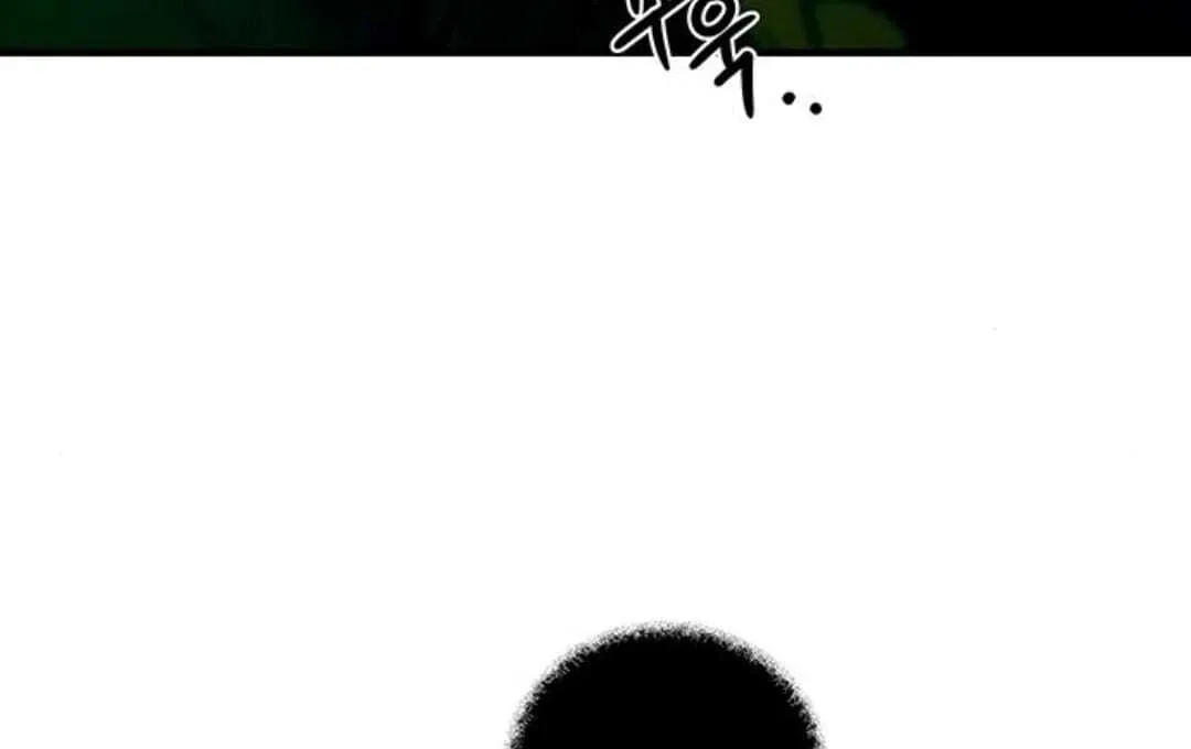 Your Sweet Breath Chapter 29 page 31