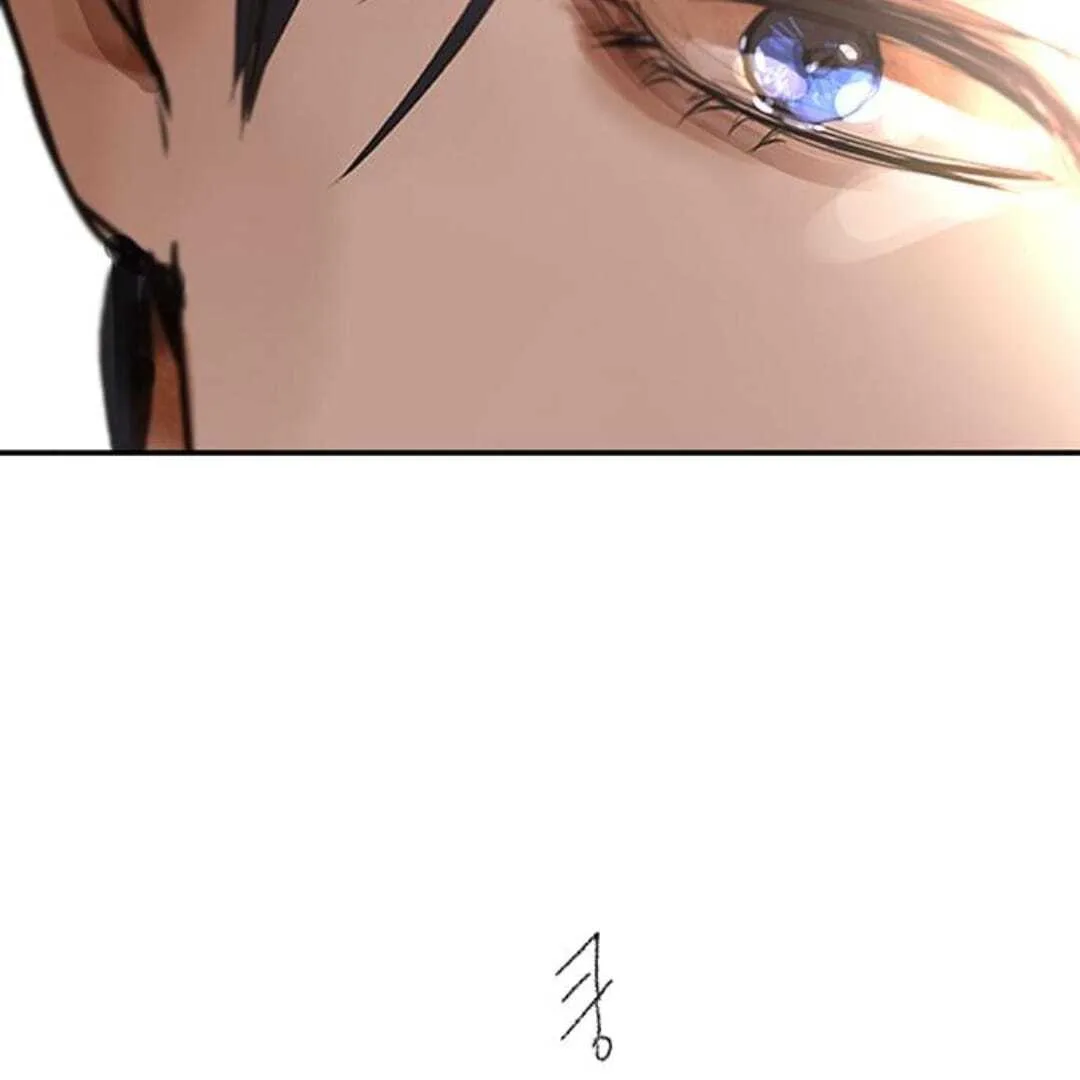 Your Sweet Breath Chapter 28 page 14