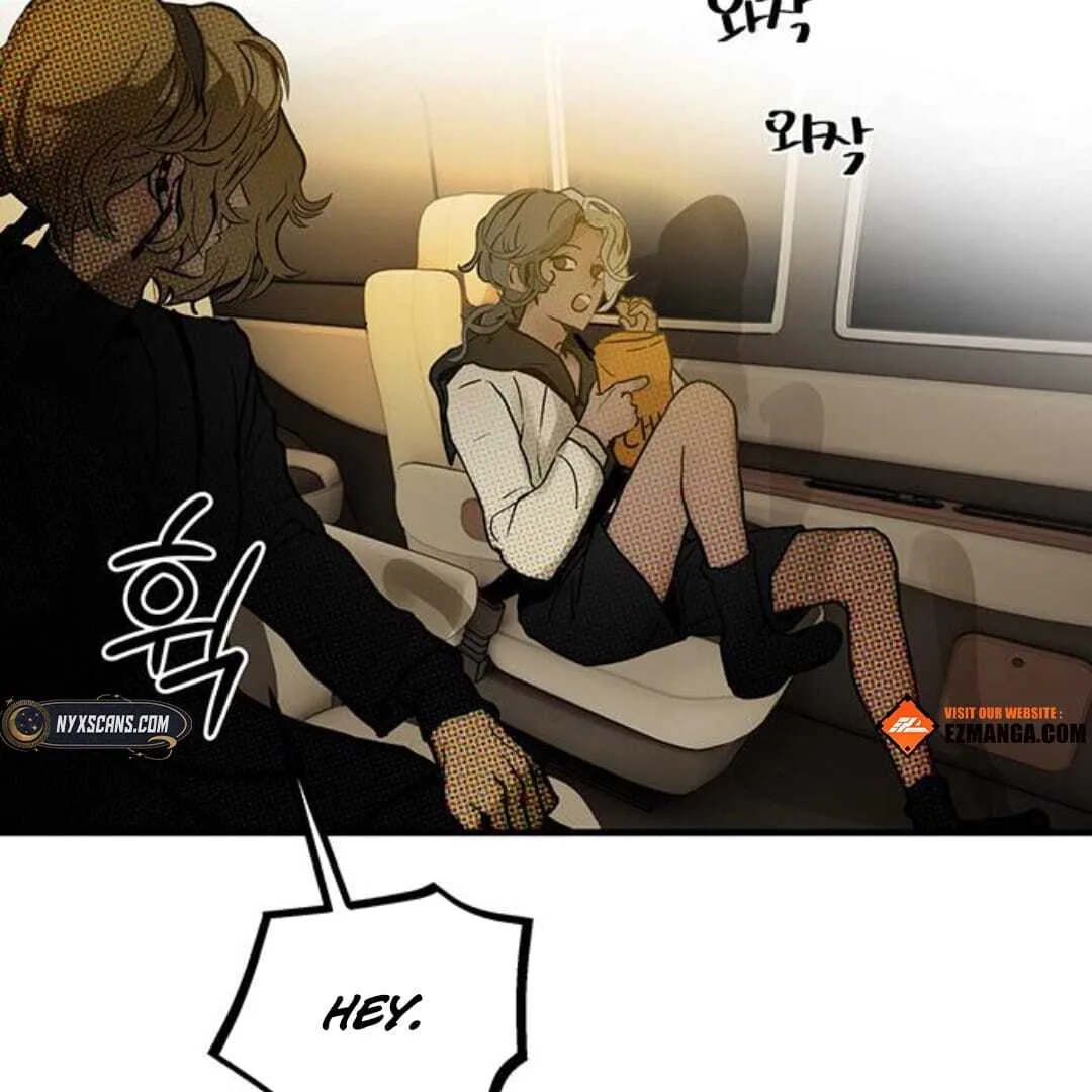 Your Sweet Breath Chapter 29 page 7