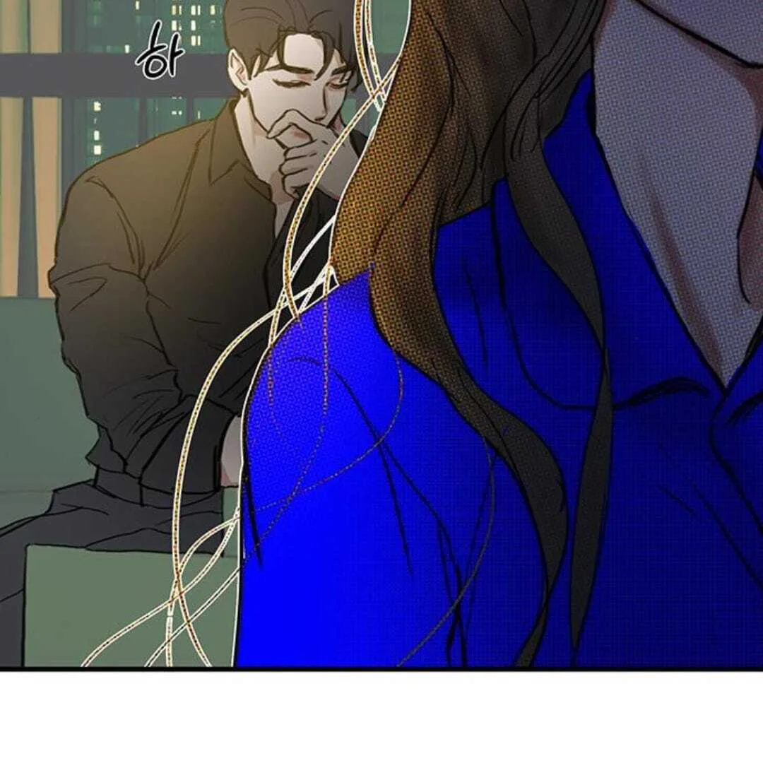 Your Sweet Breath Chapter 29 page 37