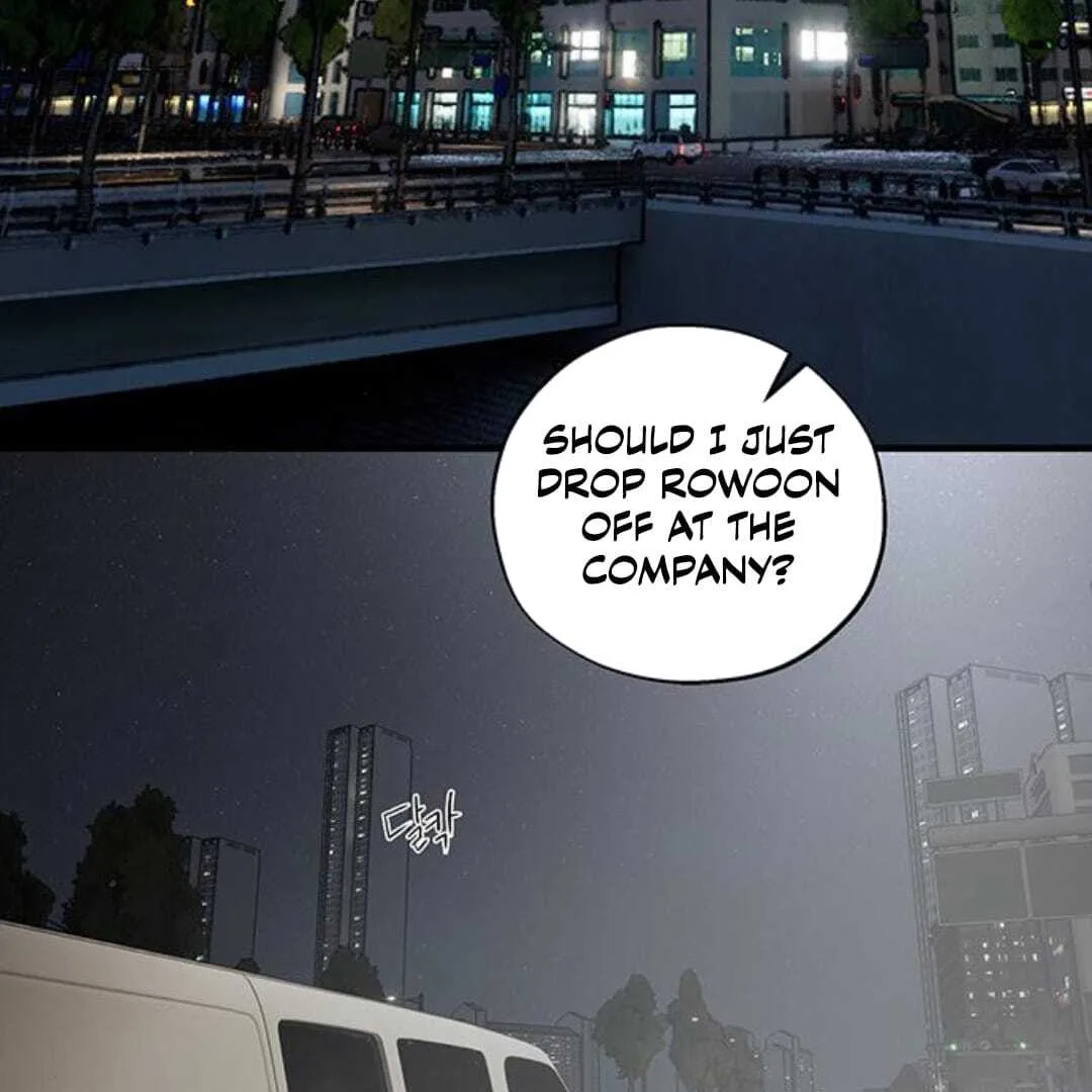 Your Sweet Breath Chapter 29 page 3