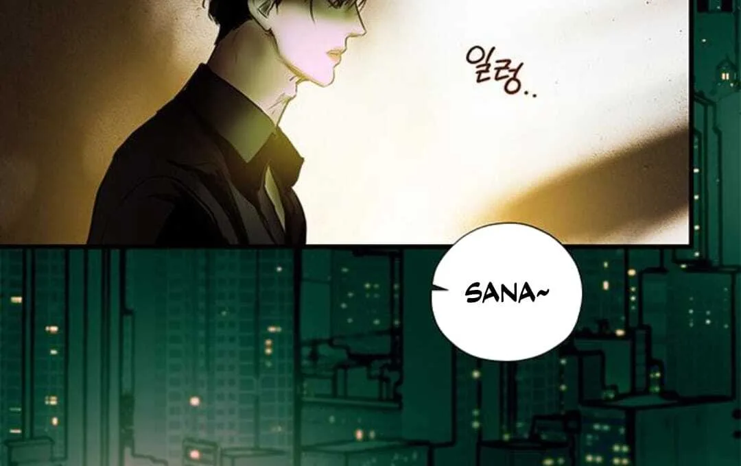 Your Sweet Breath Chapter 29 page 16