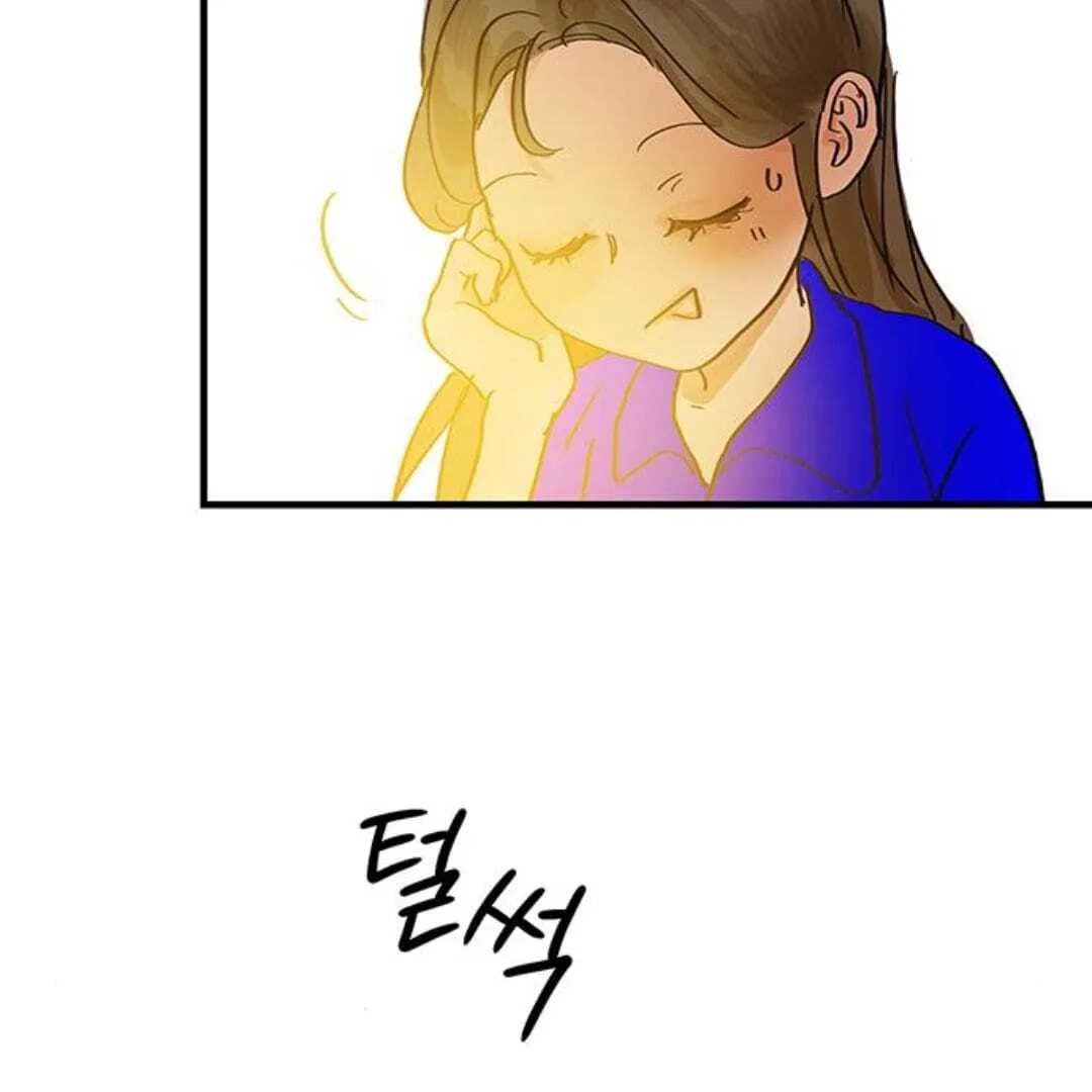 Your Sweet Breath Chapter 29 page 72