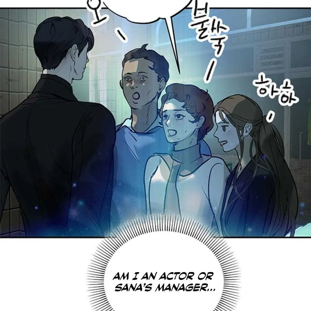 Your Sweet Breath Chapter 28 page 69