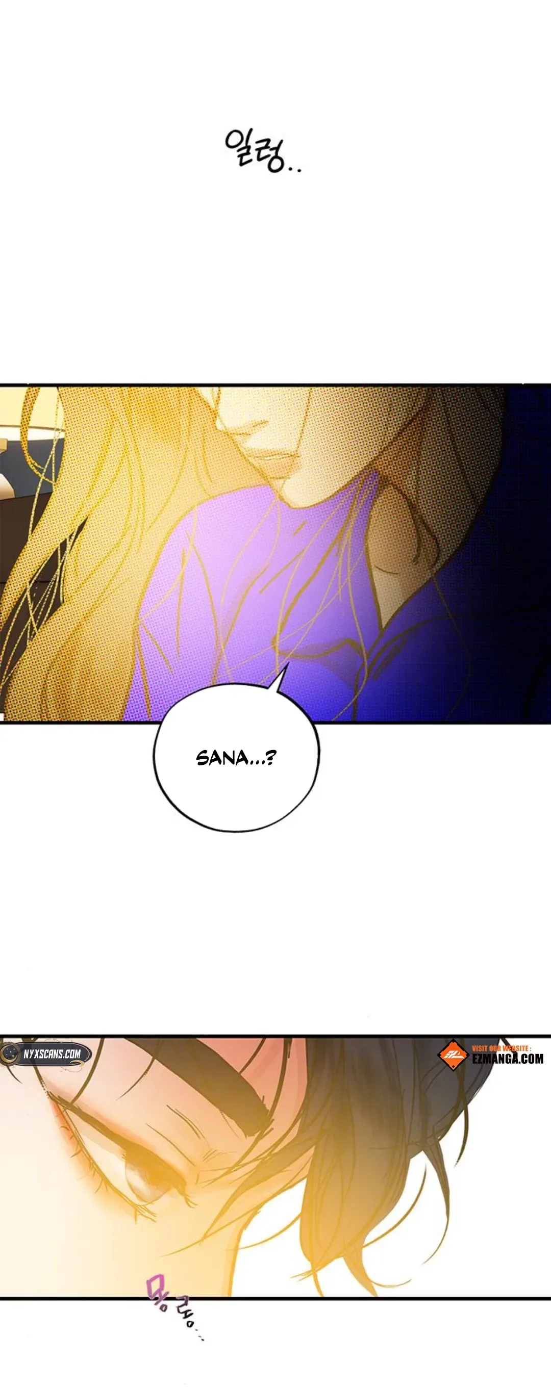 Your Sweet Breath Chapter 29 page 44