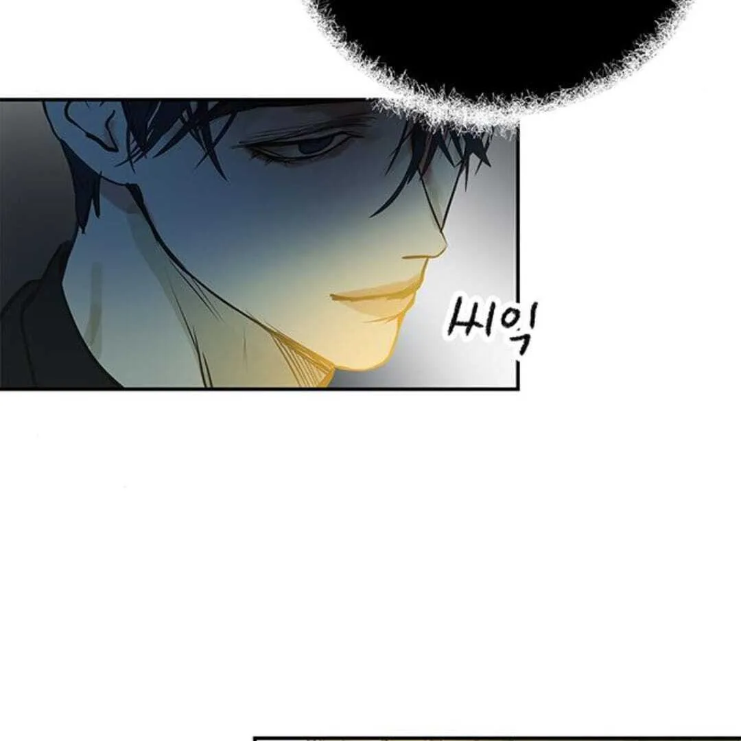 Your Sweet Breath Chapter 28 page 97