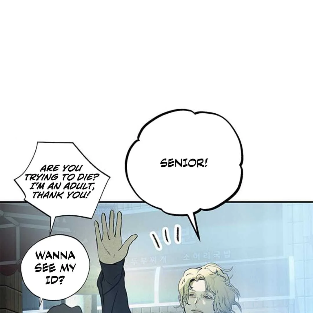 Your Sweet Breath Chapter 28 page 74